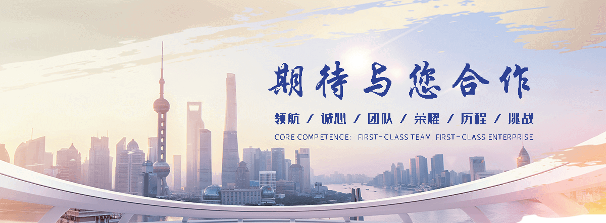 宁波狐域咨询一直专注为企业提供标书制作,宁波标书,宁波编写可行性研究报告,宁波商业计划书,宁波立项申请报告等服务,专业的标书代做公司